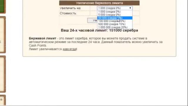 Bd89ac2c15a00c21e165a6c945fb7acb