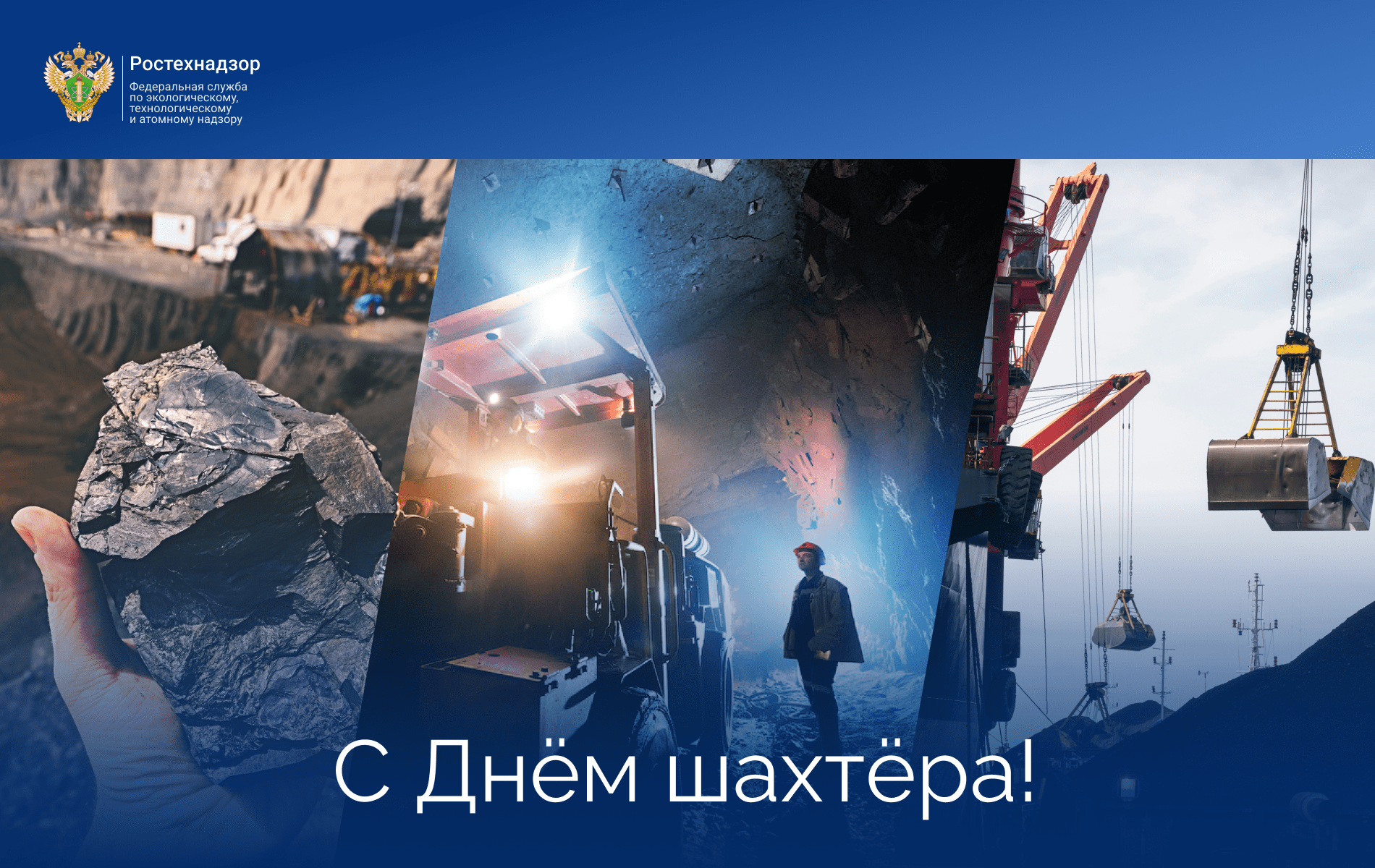 E527998d57939ae865c7b6a5135c9f58