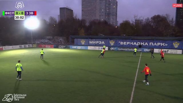 Юго-Запад. Высший дивизион. ФКСП - Три Звёздочки