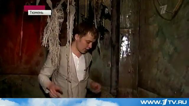 Сказки старого тролля, репортаж 1 Канала