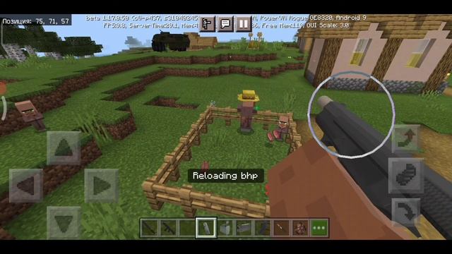 Мод на 3д оружие и технику на телефон: Майнкрафт пе