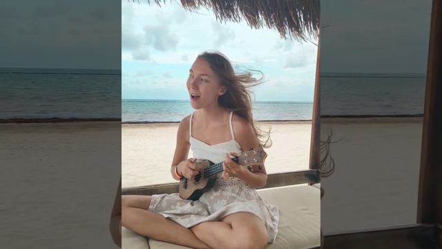 Riptide - Vance Joy Ukulele Cover