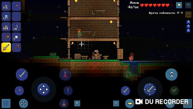 Террария за стрелка #3