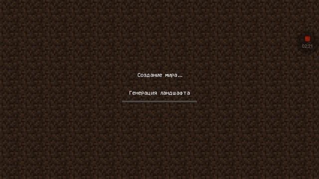 Майнкрафт. Обзор программы 