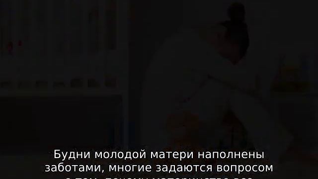 Срываюсь на грудного ребенка — что делать