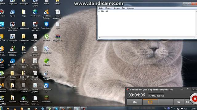 как скачать мод на майнкрафт