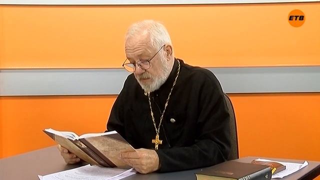 Алгоритм любви. «Вечерний Ейск» от 2023.09.01