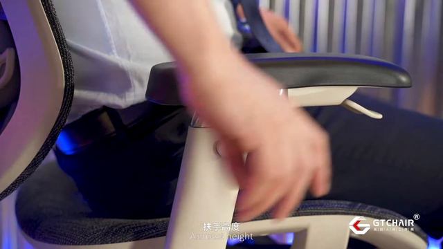 GTCHAIR | IVINO Ergonomic Chair Operation Guide