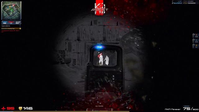 Contract Wars понимаешь что сегодня твой день))))