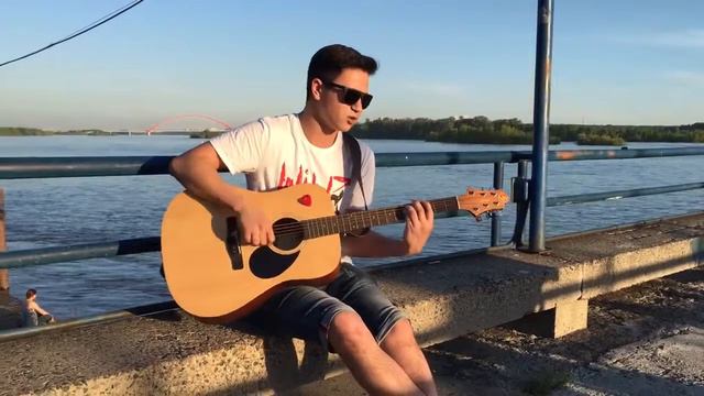 ИГРАЕМ НА УЛИЦЕ: Roma Smile - Я не пою кавера (cover 2.0)