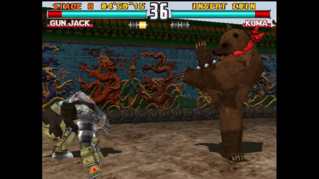 Tekken 3 - Gun Jack (DuckStation)