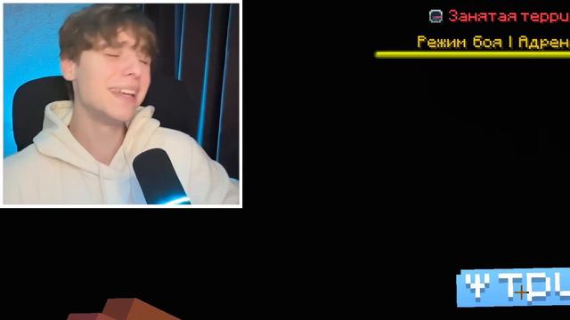 Я купил ВСЕ ДОНАТ Предметы в Майнкрафт! Гриф с Нуля