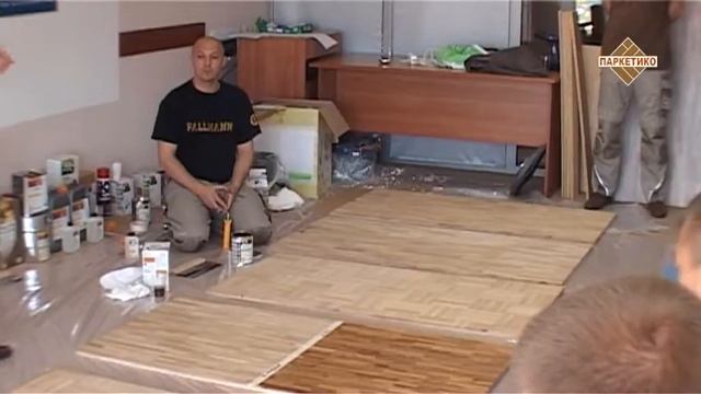 Семинар паркетной химии Pallmann и Uzin часть 1