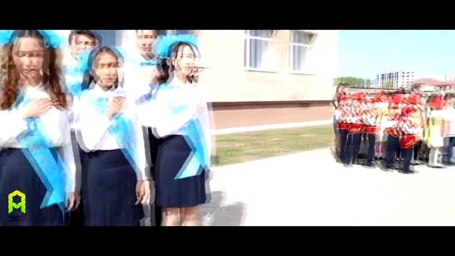 ПОСЛЕДНИЙ ЗВОНОК TRAILER