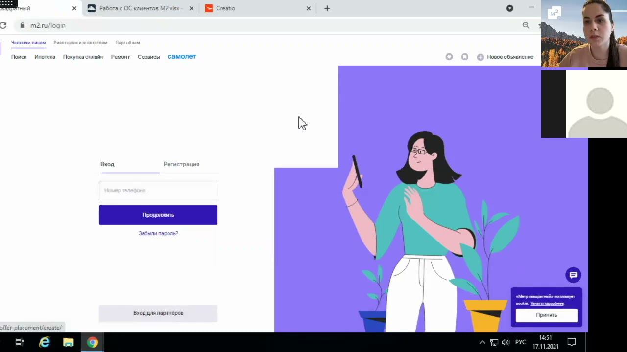 647a820f4c5c13d99c39be1a1cd52116