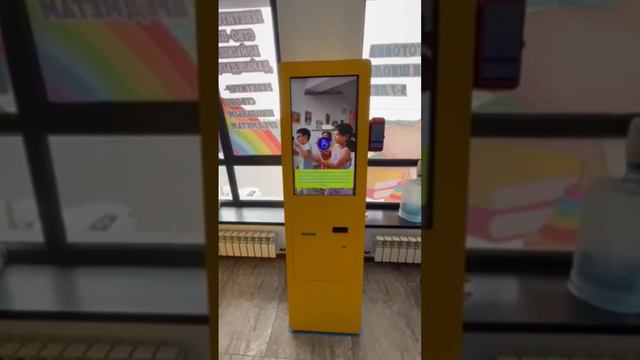 Электронный кассир в образовательном центре Smart Kids