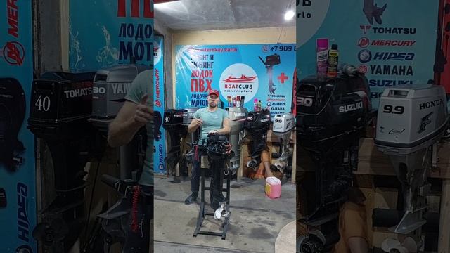 Консервация лодочного мотора! как, зачем и почему!