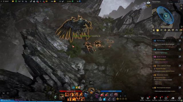 Победили Кергарота в Lost Ark