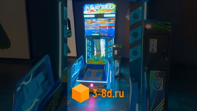 Детский игровой автомат гонки, гидроцикл 