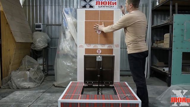 Выставочный экспозитор