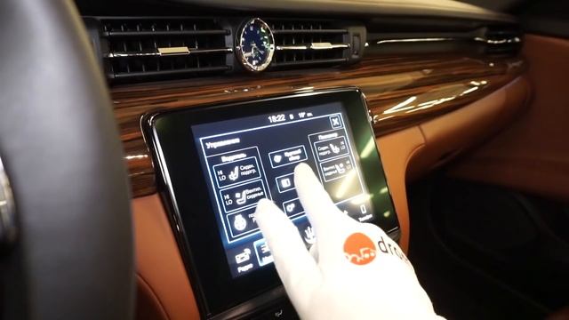 Автоэкспертоведение