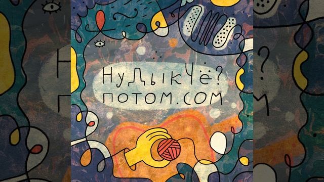 Fb2786d64fe15543457e80f2431603e4