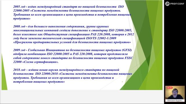 F15eb422f20b56e1a1c2766bd2a96e36