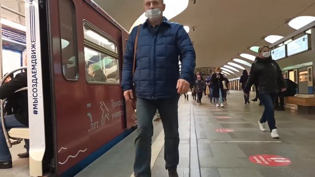 Метро Москвы/Движение поездов станция Отрадное