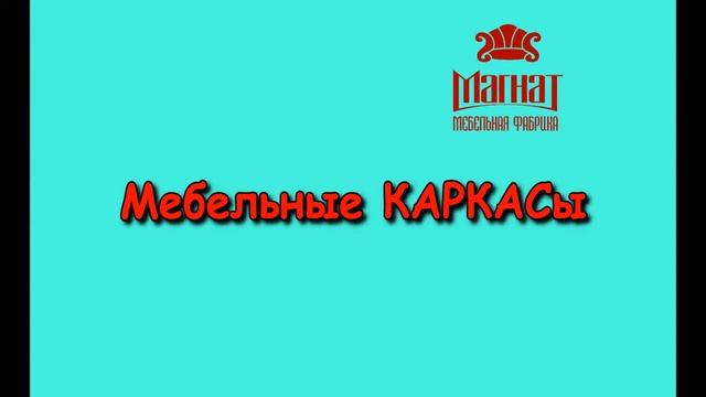 Загадочная повторная настройка кармического пути