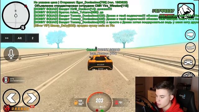 ГЛОБАЛЬНОЕ ОБНОВЛЕНИЕ НА BLACK RUSSIA! НОВЫЕ ТАЧКИ И НОВЫЙ БИЗНЕС! ГТА НА ТЕЛЕФОНЕ!