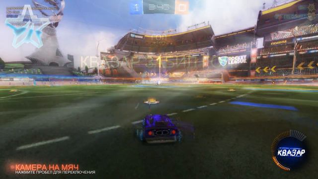 Rocket League 2023 КРАСИВЫЕ ГОЛЫ, ПРИЯТНЫЕ МОМЕНТЫ, ЭПИК ФЕЙЛЫ #39