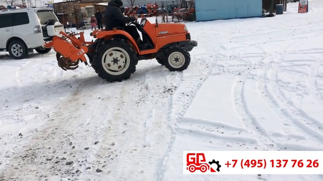 Запчасти GAMparts