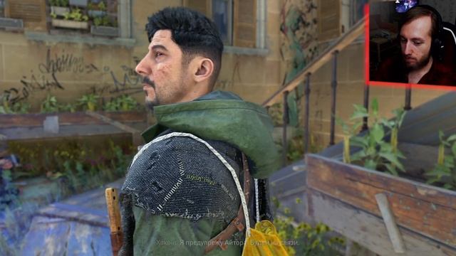 Сюжет за Выживших что если выбрать Софи и бросить Айтора?  Dying Light 2 Прохождение Часть 11