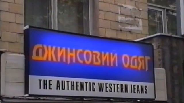 Вывески