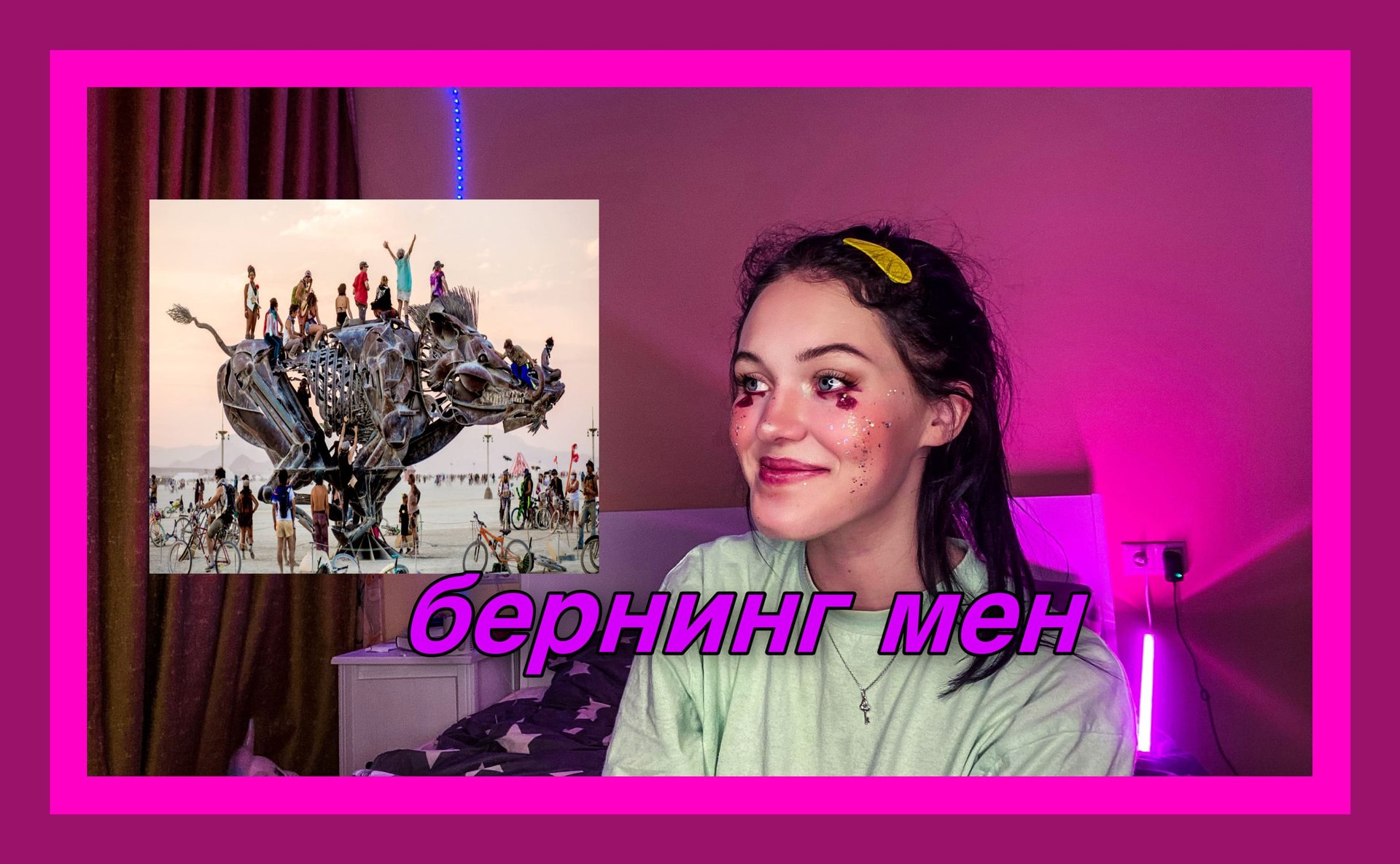 A057a9494d20688b7c73bc43590f2d07