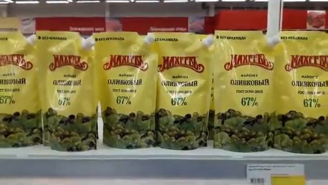 Productolog Обзор №7.Майонез махеев
