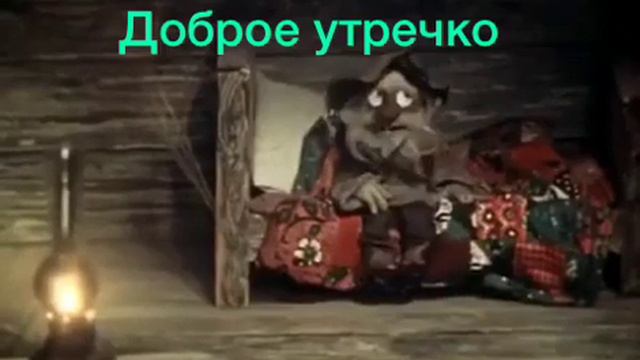 Стратегии и планы