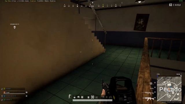 ГОЛОСОВОЙ ЧАТ В PUBG