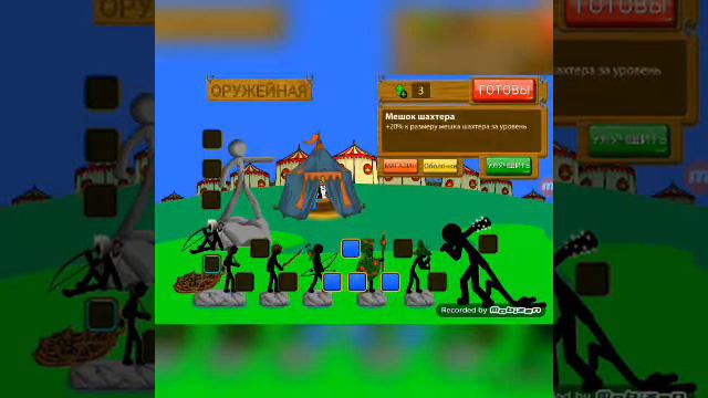 B7704e67ee773ea3ac05e47a6b849337