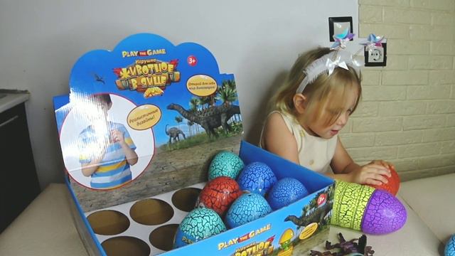 Игрушка животное в яйце.Открой яйцо и найди динозавра 3!