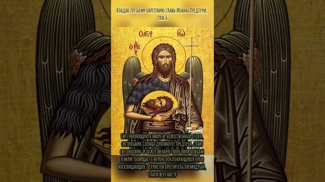 Благодарные Маскарады