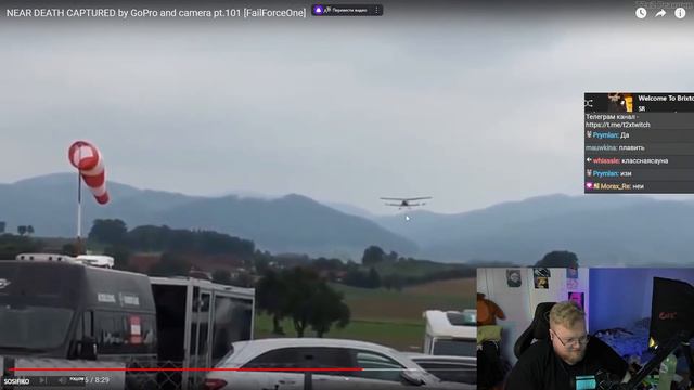 T2x2 Смотрит: На грани смерти #7