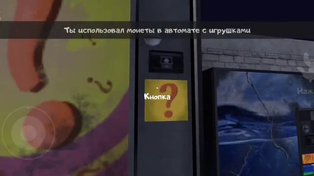 мой сосед мистер мороженое посадил в клетку моего друга чарли