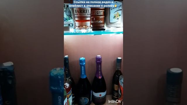 Обзор покупок на Озон.Светодиодная лента.Фильм4.Часть4