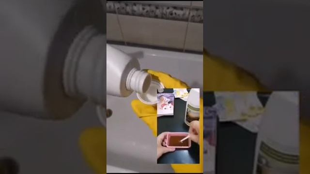 гель для очистки и устранения засоров от Фаберлик