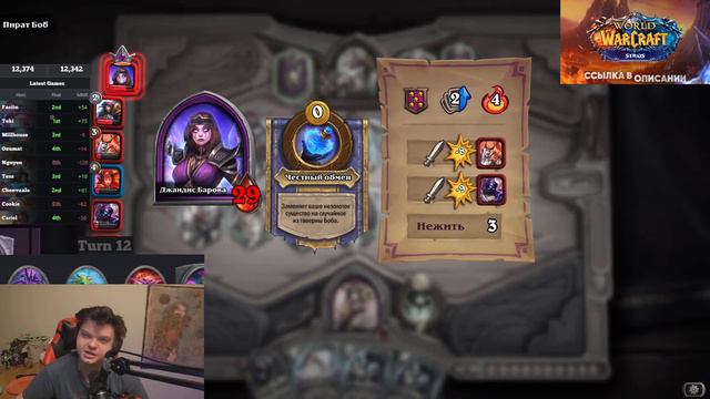 ДАЛИ СИСЕЧКИ