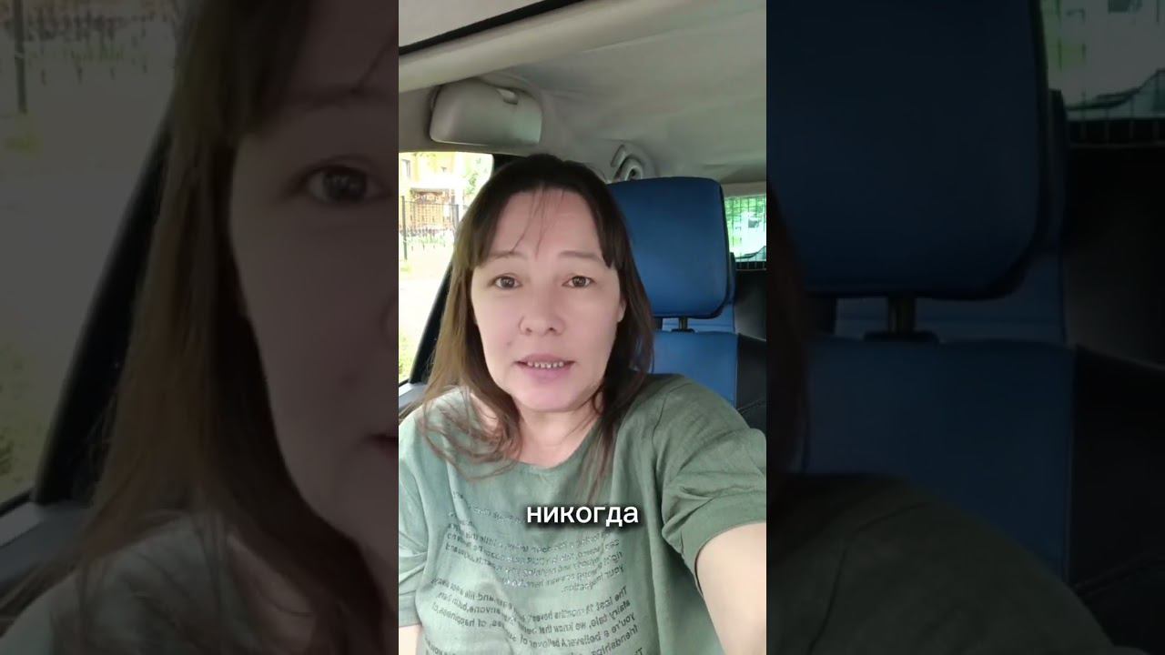 как вырасти в сетевом