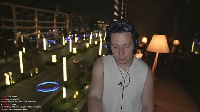 Как говорить с девушкой ФРАМЕ ТАМЕР I Психология