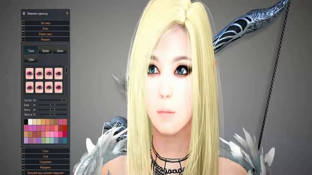 Black Desert - Создаем себе персонажа #1