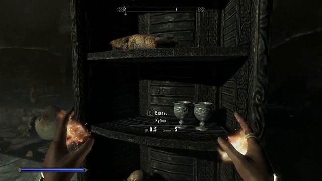 Прохождение The Elder Scrolls V: Skyrim (коммент от Alexander.plav) Ч. 113